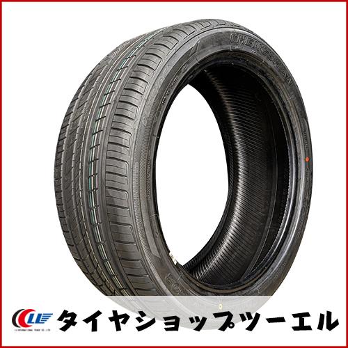 CHENGSHAN(チャンシャン) CSC-303 245/45R20 103W XL 新品 夏タイヤ