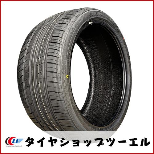 夏タイヤ 2024年製 ZEXTOUR PREMIUM LS669 255/35ZR19 92W 新品 サマータイヤ