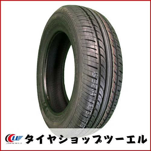 CHENGSHAN(チャンシャン) CSC-801 165/65R14 79T 新品 夏タイヤ 2025年製 4本セット「在庫あり」の画像
