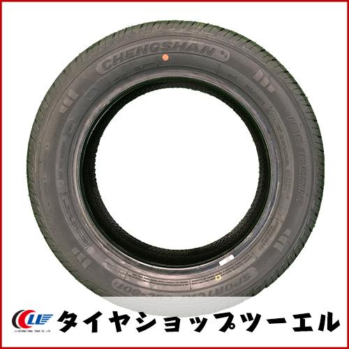 CHENGSHAN(チャンシャン) CSC-801 165/65R14 79T 新品 夏タイヤ 2025年製 4本セット「在庫あり」の画像