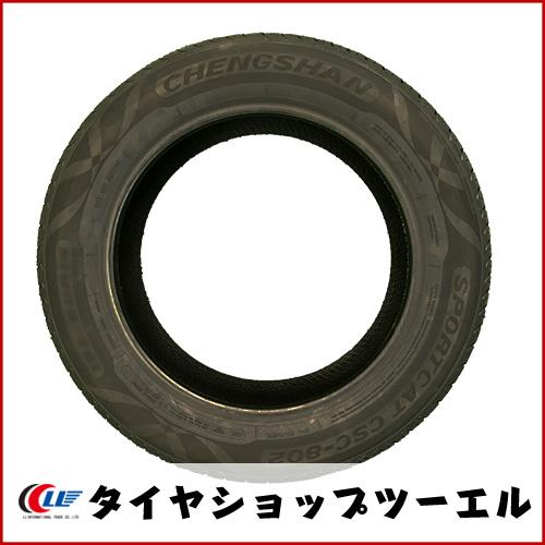 CHENGSHAN(チャンシャン) CSC-802 185/60R15 84H 新品 夏タイヤ 2026年 
