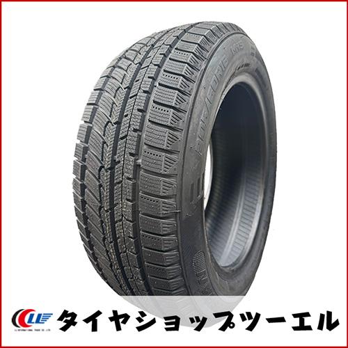 CHENGSHAN(チャンシャン) CSC-901 205/60R16 96H XL新品 スタッドレスタイヤ 2025年製「在庫あり」の画像