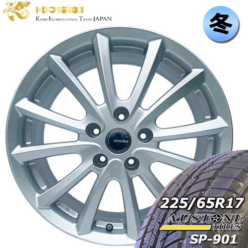 KOSEI 2023-2024年 225/65R17 102H Austone（オーストン） SP-901 冬