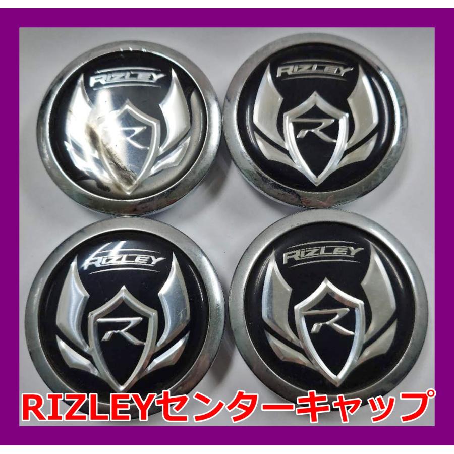 WEDS（ウェッズ） ☆Weds RiZLEY 社外 センターキャップ 4枚