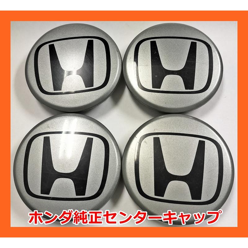 ホンダ（HONDA） ☆ホンダ 純正 センターキャップ 4枚☆ : タイヤ