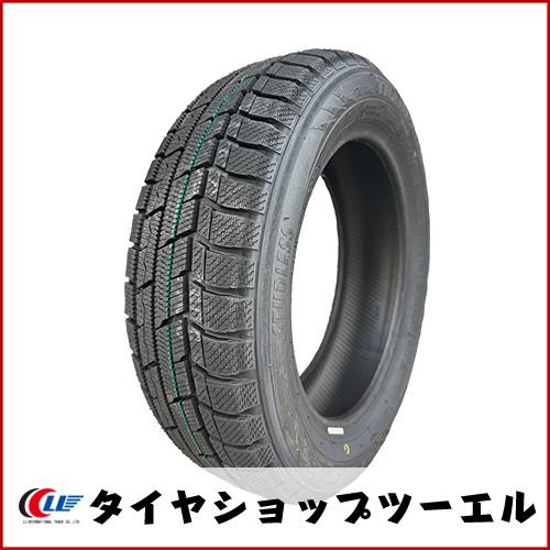 ウィンタートランパス アウトレット トーヨー 235/50R18 97Q TOYO 