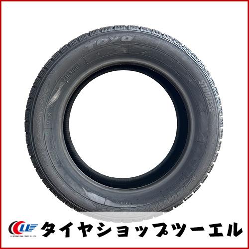 ウィンタートランパス アウトレット トーヨー 235/50R18 97Q TOYO 