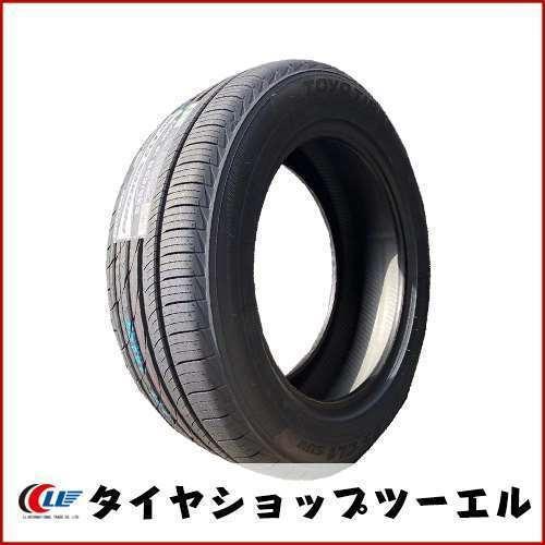 235/55R18 トーヨータイヤ　PROXES CL1SUV　タイヤのみ　2本 61jYKRRlQKL._AC_SY200_QL15_.jpg