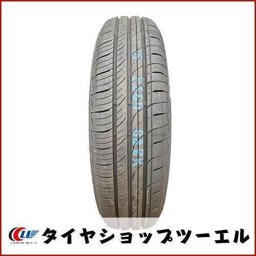 175/80R16 ４本セット トーヨー PROXES CL1 PROXES トーヨー 175/80R16 91S CL1 SUV 新品 夏タイヤ 4本