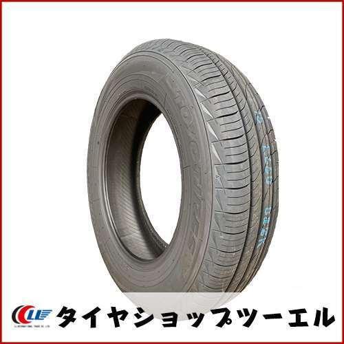 PROXES トーヨー 175/80R16 91S CL1 SUV 新品 夏タイヤ 2026年製