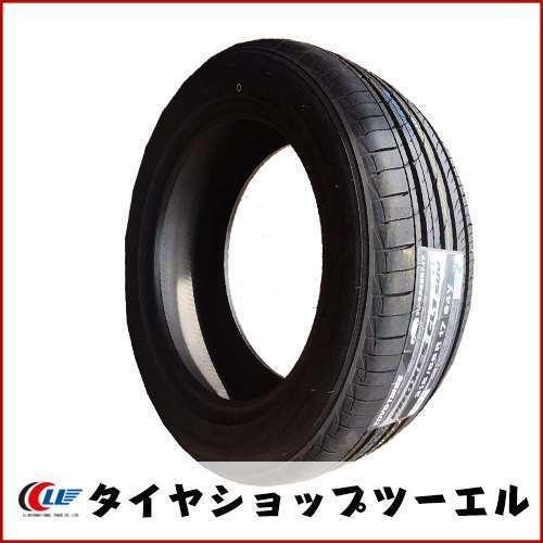 ayu10枚 楽天市場】ヤリスクロス 10系 17インチ 215/55R17 おすすめ