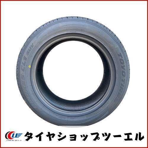 TOYO 225/55R17 2023年製造 4本セット PROXES トーヨー 225/55R17 101V XL CL1 SUV 新品 夏タイヤ 4本セット
