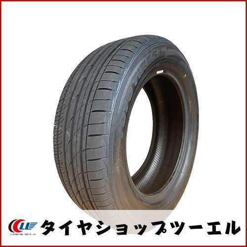 PROXES トーヨー 225/60R17 99H CL1 SUV 新品 夏タイヤ 2本セット 2025