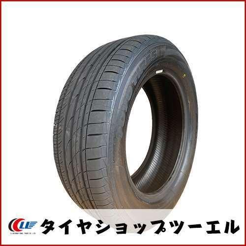 PROXES トーヨー 225/60R17 99H CL1 SUV 新品 夏タイヤ 2025年製