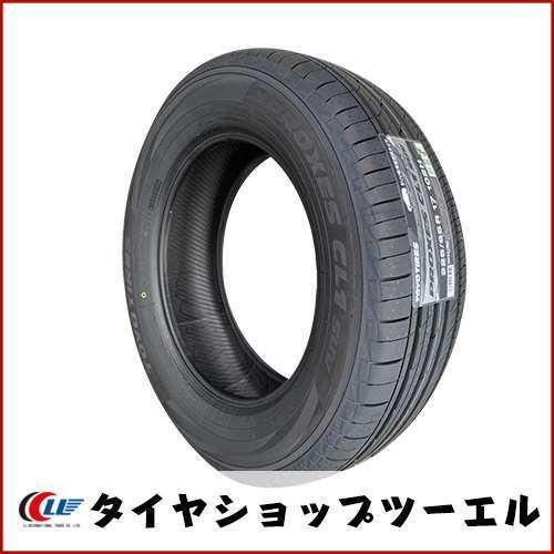 TOYO TIRES トーヨー 225/65R17 102H PROXES CL1 SUV 新品 夏