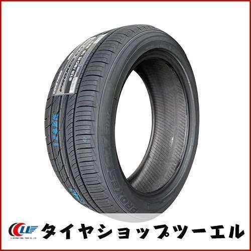 トーヨータイヤ(TOYO TIRES) 215/50R18 92V TOYO TIRES トーヨー 215/50R18 92V PROXES CL1 SUV 新品 夏