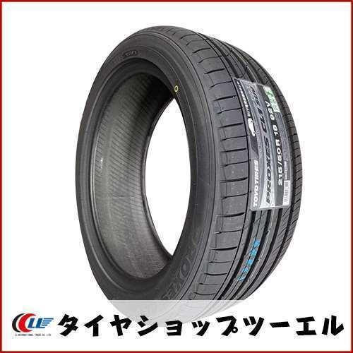 TOYO TIRES トーヨー 215/50R18 92V PROXES CL1 SUV 新品 夏
