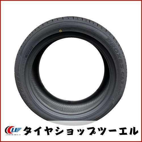 【2025&24 年製】215/50R18 トーヨータイヤ 本/日本製 TOYO TIRES トーヨー 215/50R18 92V PROXES CL1 SUV 新品 夏