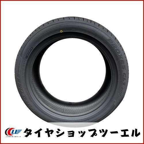 トーヨー 215/50R18 92V PROXES CL1 SUV 新品 夏タイヤ 4本セット 2023-2024年製「在庫あり」｜llkokusai｜05