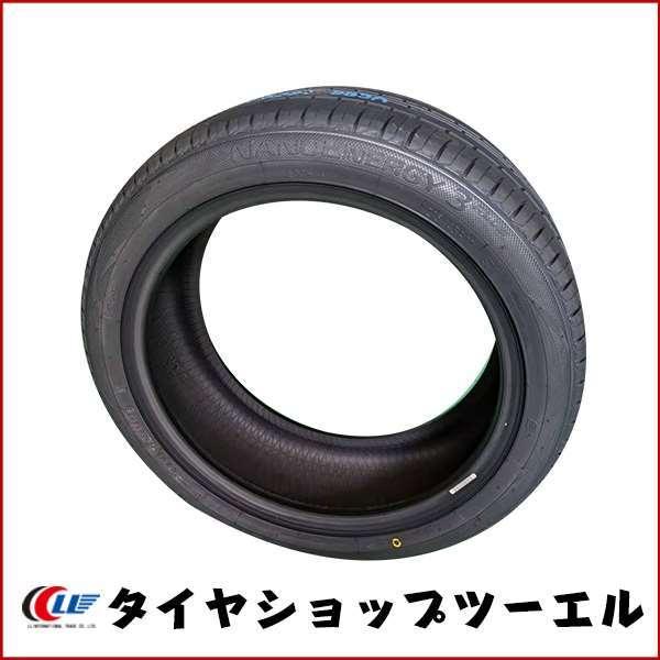 NANOENERGY トーヨー 215/45R17 87W 3 PLUS 新品 夏タイヤ 2024年製 4