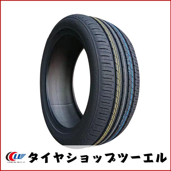 トーヨー　ナノエナジー　3プラス　225/45r18 25年製　8.5部山 NANOENERGY トーヨー 225/45R18 91W 3 PLUS 新品 夏タイヤ 2025-2026年