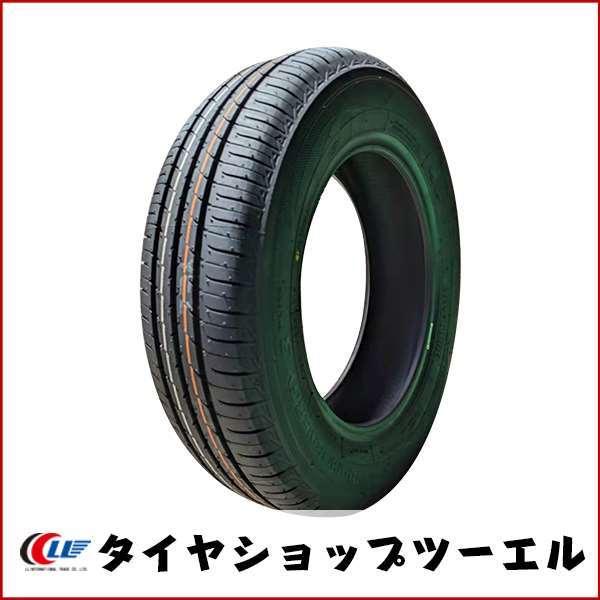 NANOENERGY トーヨー 165/70R14 81S 3 PLUS 新品 夏タイヤ 2本セット 