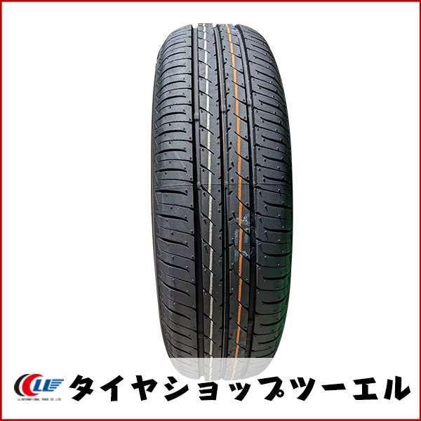 NANOENERGY トーヨー 165/70R14 81S 3 PLUS 新品 夏タイヤ 2本セット