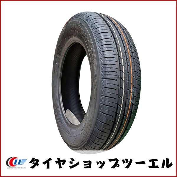 NANOENERGY トーヨー 165/70R14 81S 3 PLUS 新品 夏タイヤ 2本セット