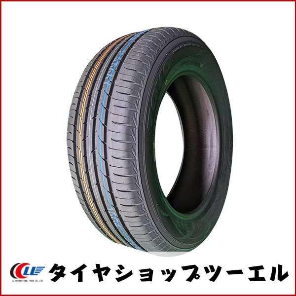 NANOENERGY トーヨー 205/60R16 92H 3 PLUS 新品 夏タイヤ 2本セット 