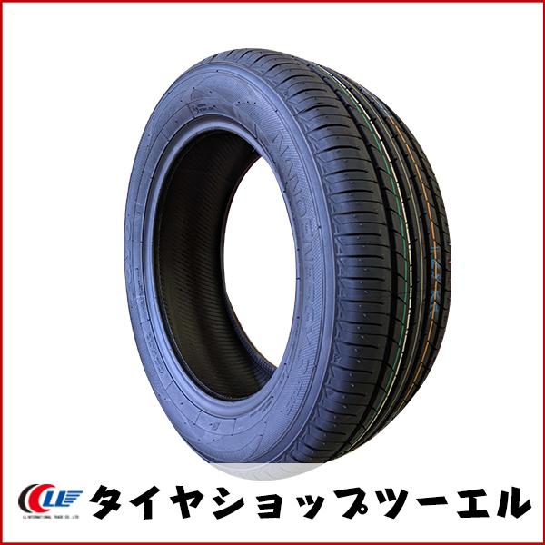 NANOENERGY トーヨー 225/55R17 97V 3 PLUS 新品 夏タイヤ 2025年製 4