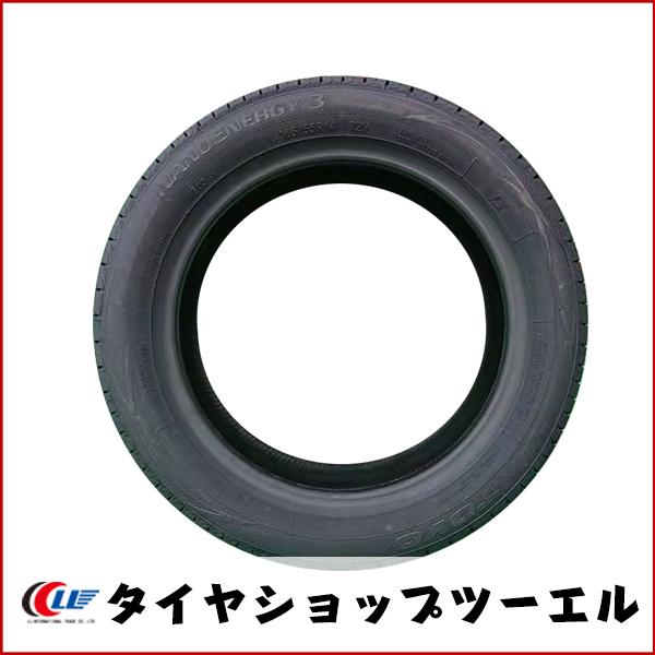 NANOENERGY トーヨー 165/55R14 72V 3 新品 夏タイヤ 4本セット 2026年