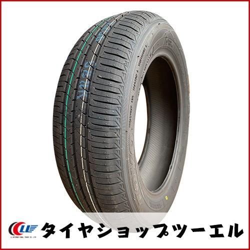 165/65R15 81S TOYO トーヨー ナノエナジー NANOENERGY3PLUS 25年製