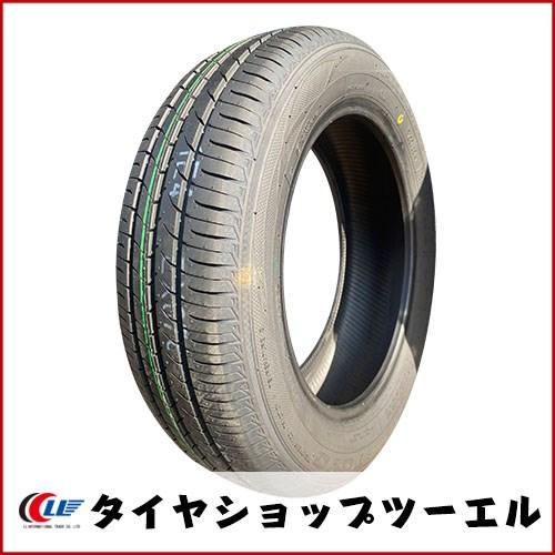 NANOENERGY トーヨー 155/65R14 75S 3 新品 夏タイヤ 2本セット 2026年