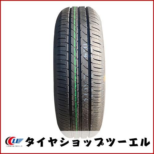 NANOENERGY トーヨー 155/65R14 75S 3 新品 夏タイヤ 2本セット 2026年