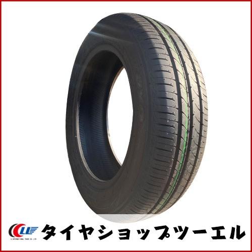 NANOENERGY トーヨー 155/65R14 75S 3 新品 夏タイヤ 2本セット 2026年