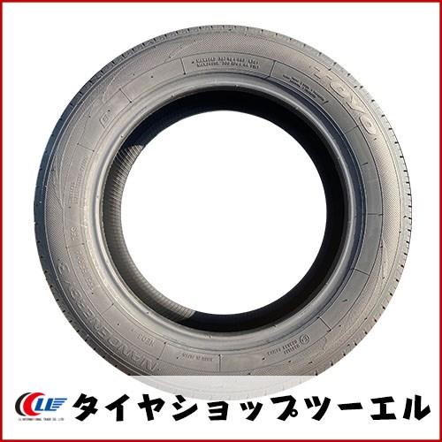 NANOENERGY トーヨー 155/65R14 75S 3 新品 夏タイヤ 2本セット 2026年