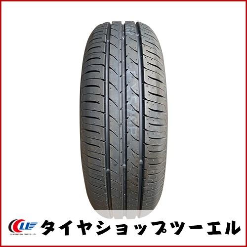 トーヨー 165/65R13 77S NANOENERGY 3 新品 夏タイヤ 2本セット 2023年製「在庫あり」｜llkokusai｜03