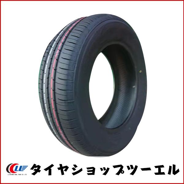 NANOENERGY TOYO 195/65R15 91H 3 PLUS 新品 夏タイヤ 4本セット 2025