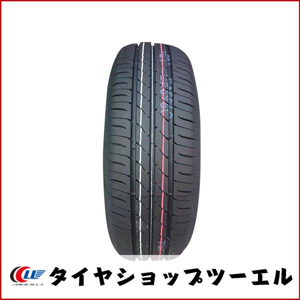 2024年製 トーヨー ナノエナジー 3プラス 195/65R15 国産 4本 Amazon