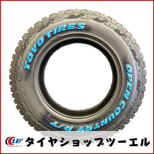 トーヨー 185/85R16 105/103N LT OPEN COUNTRY R/T 新品 2022年製 夏タイヤ ホワイトレター｜llkokusai｜06