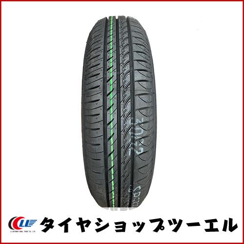 PROXES トーヨー 145/80R13 75S CF3 新品 夏タイヤ 2026年製 「在庫