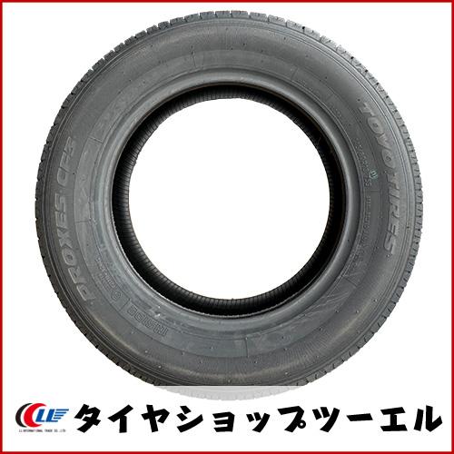 PROXES トーヨー 145/80R13 75S CF3 新品 夏タイヤ 2026年製 「在庫