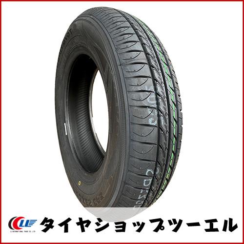 ★記載事項ご確認お願いします★145/80R13 75S 2本セット(一個口) PROXES トーヨー 145/80R13 75S CF3 新品 夏タイヤ 2026年製 「在庫