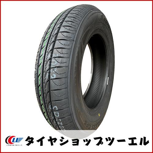 PROXES トーヨー 145/80R13 75S CF3 新品 夏タイヤ 2026年製 「在庫