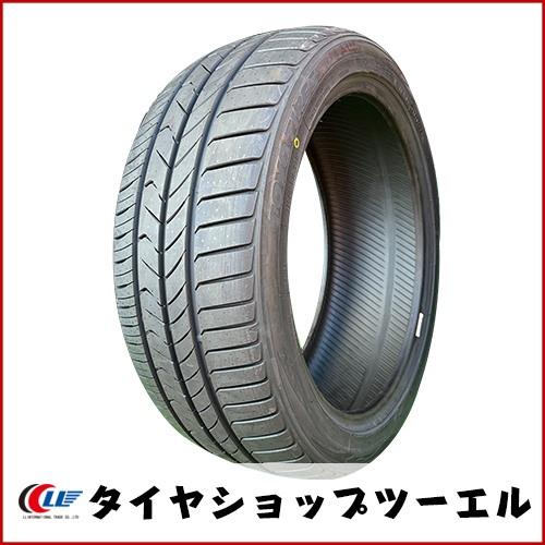 225/45 R18、TOYOTIRES TRANPATH mp7、2023年 TRANPATH 25年製 225/45R18 トランパスmp7 新発売MPZ後継 225 45
