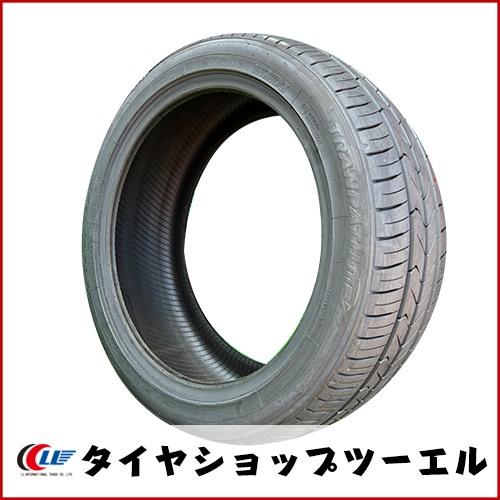 トーヨー 225/45R18 95W XL TRANPATH mp7 新品 2025年製 夏タイヤ「在庫あり」の画像