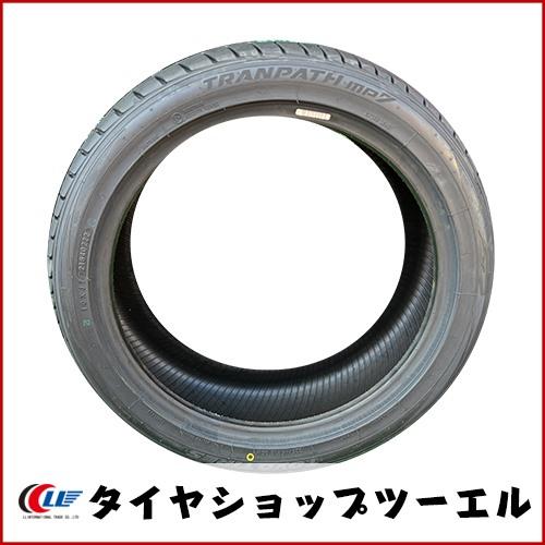 TRANPATH トーヨー 225/45R18 95W XL mp7 新品 2025年製 2本セット 夏