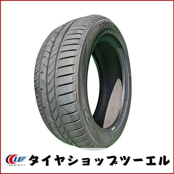 トーヨー 235/50R18 101V XL TRANPATH mp7 新品 夏タイヤ 2本セット  2026年製「在庫あり」の画像