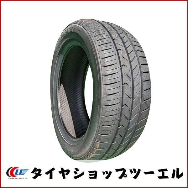 TRANPATH トーヨー 235/50R18 101V XL mp7 新品 夏タイヤ 2本