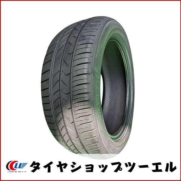 TRANPATH トーヨー 235/50R18 101V XL mp7 新品 夏タイヤ 2026年製